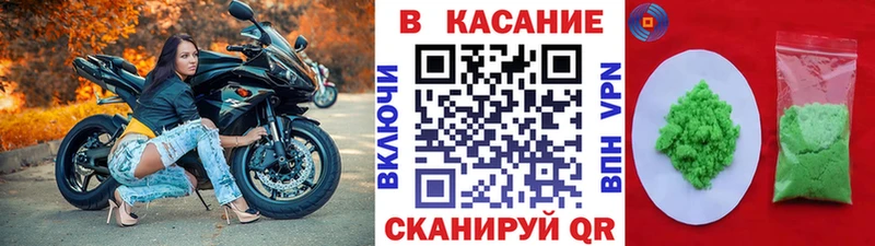 Купить закладку АМФЕТАМИН  Меф мяу мяу  Галлюциногенные грибы  Гашиш  Енисейск