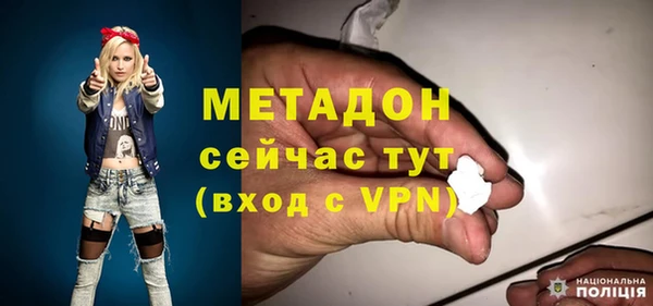спиды Зерноград