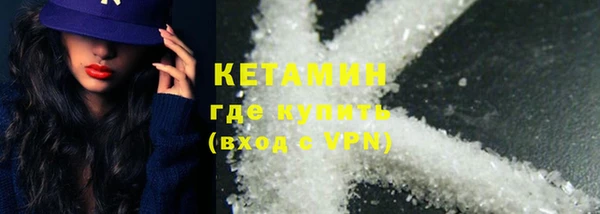 спиды Зерноград