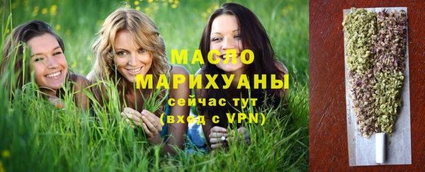 спиды Зерноград