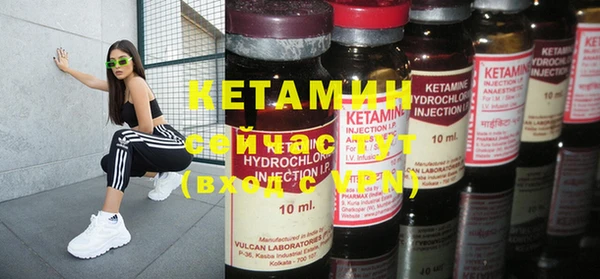 шишки Зеленокумск