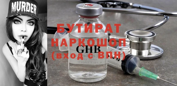 скорость Иннополис