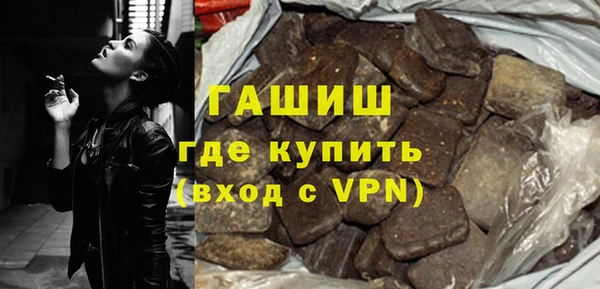 спиды Зерноград