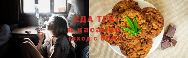 спиды Зерноград